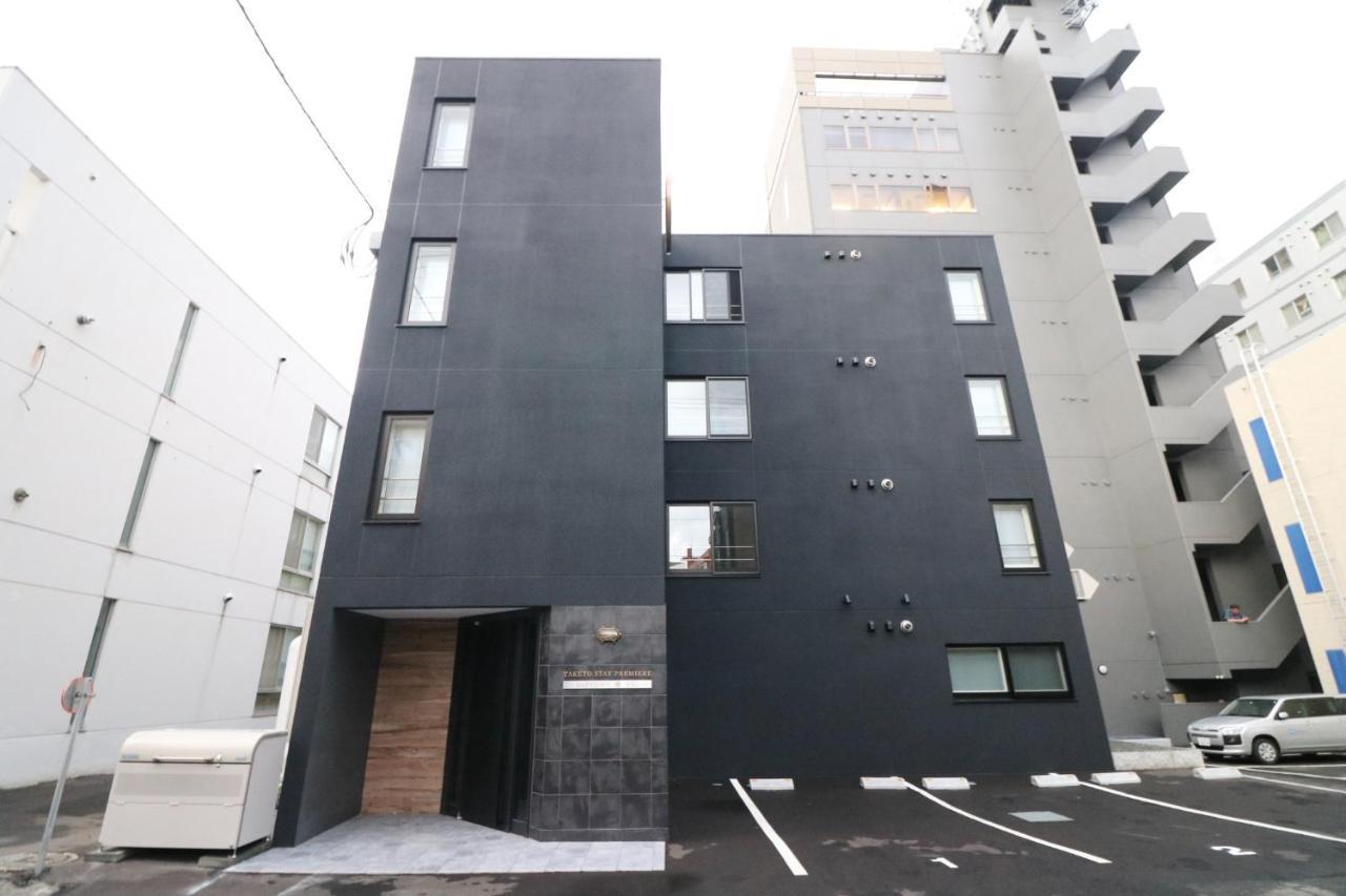 Taketo Stay Premiere Sapporo Eki - Vacation Stay 62975V Eksteriør bilde